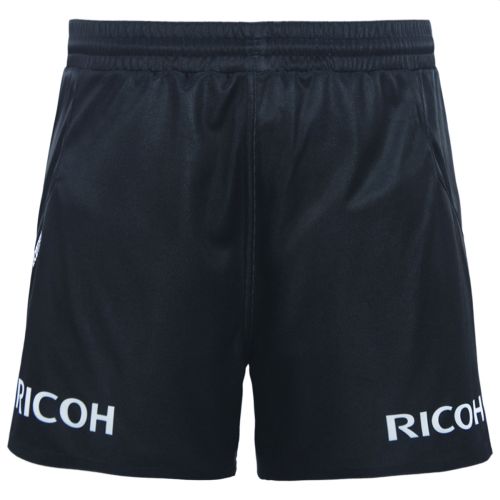 DYNASTY KIWIS RL MENS HOME SHORT 2025