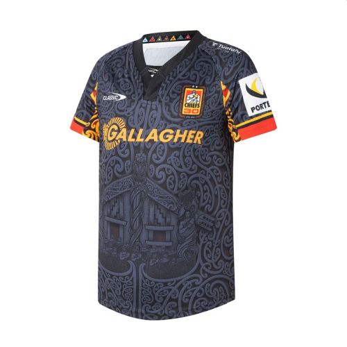 CLASSIC CHIEFS INFANT HOME KIT 2026
