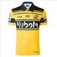 CLASSIC HURRICANES CHAMPIONS JERSEY 2026