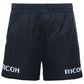 DYNASTY KIWIS RL MENS HOME SHORT 2025