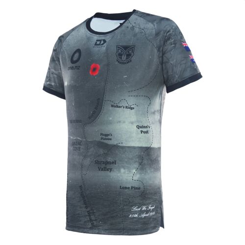 DYNASTY WARRIORS ANZAC WARM UP TEE 2025