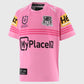 ONEILLS PANTHERS KIDS AWAY JERSEY 2026