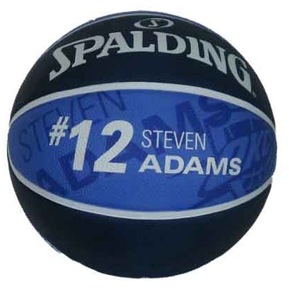 SPALDING NBA STEVE ADAMS
